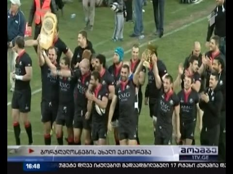 \"ანდერ არმურის\" ეკიპირება \"ბორჯღალოსნებისთვის\"