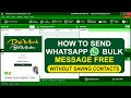 Digimark bot master latest version  whatsapp bulk sender with button botmaster v6  2023