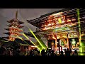 浅草寺　宝蔵門　五重塔　ライトアップ　2025年12月3日　ASAKUSA CULTURE & LIGHTS 2025（浅草カルチャー&ライツ2025）」プロジェクションマッピング