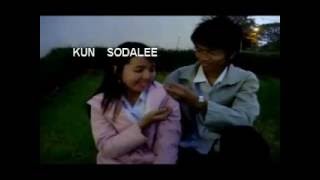 คนเบื้องหลัง