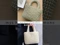 100均糸とは思えない高級感👜中綿入り毛糸で編む自立するハンドバッグ#mys楽しく編み物 #ハンドメイド #編み物 #かわいい #かぎ針編み
