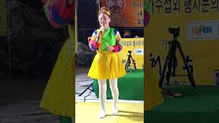 ☕흥해칠포🎪해수욕장 #shorts