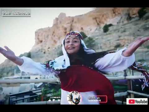 اجمل اغنية كردية   هاهو لي لي ديني   اغاني كردية كردي اغاني كرديه   