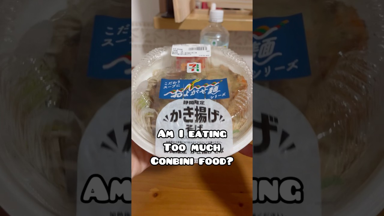 Japanese Convenience Store Dinner…Again 