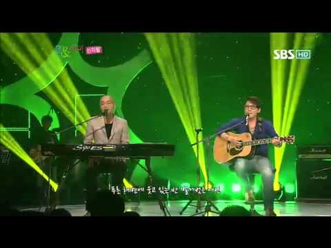 유앤아이 27회(마지막회)#4