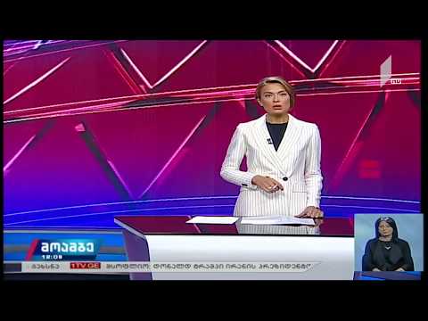 სახელმწიფო რწმუნებული დარჩელის და დიდინეძის სკოლებში