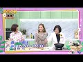 【美鳳有約】金鑽好蝦球、海風鮮魚湯、神級滷肉飯( 預告 )