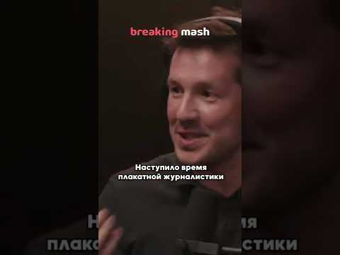 Нефтедоллару конец. Байдена