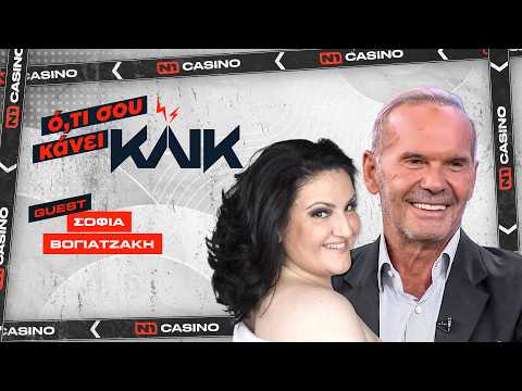 https://n1casinogr.com.gr/