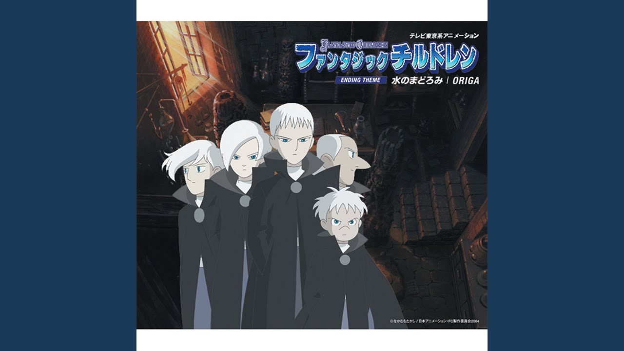 水のまどろみ（Russian Version）