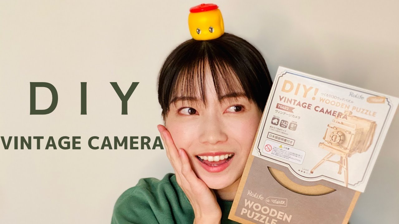 ［今年やりたい事100シリーズ］横山由依が自宅でDIYをやってみた！