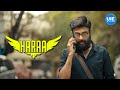 Haraa Movie Scenes Who Are The Pursuers And What Do They Want From Ram Mohan Haraa Movie Scenes Who Are The Pursuers And What Do They Want From Ram Mohan