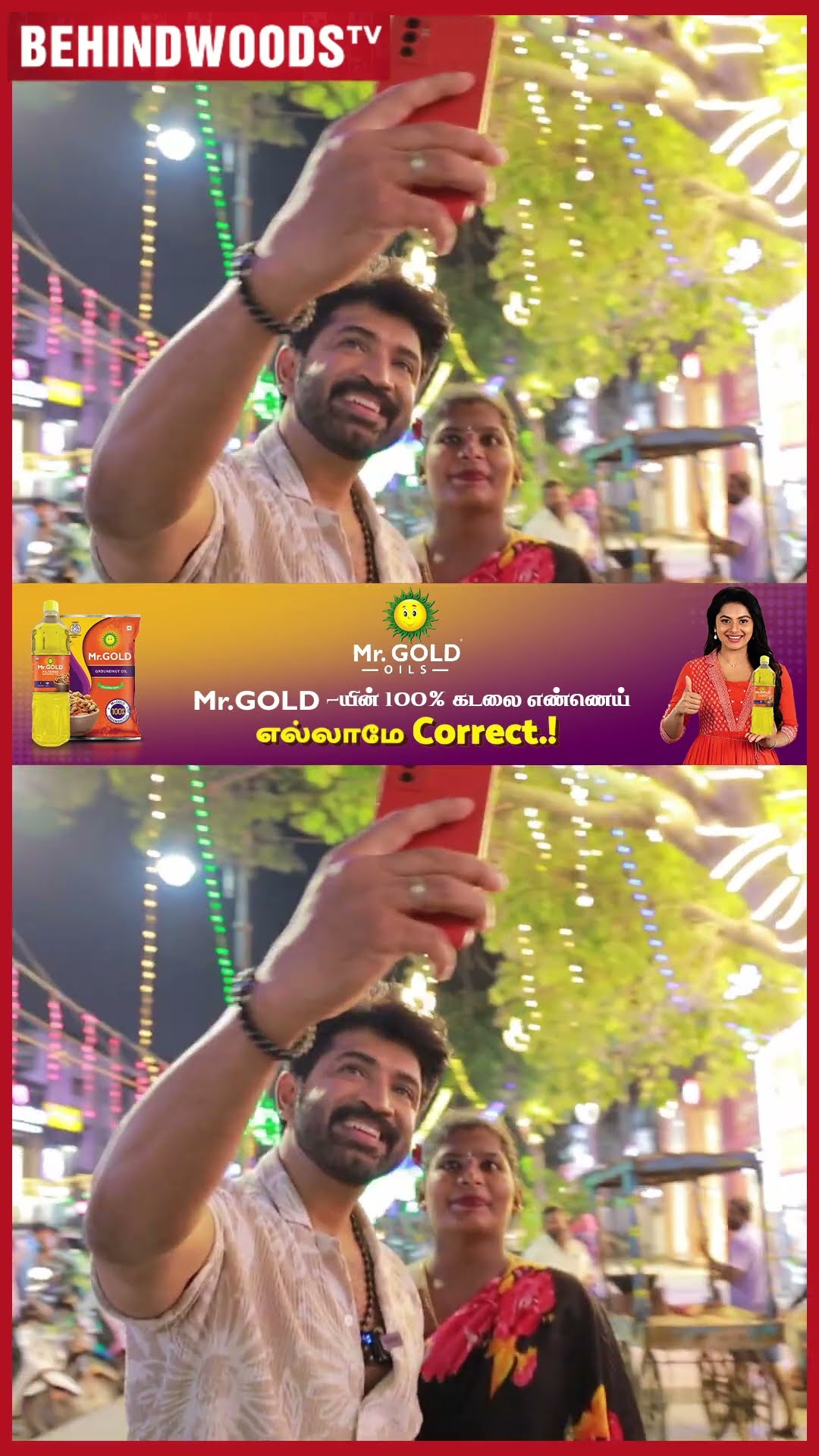 'Monica Selfie வேணுமா..? வாங்க..' ? திருநங்கையிடம் Selfie எடுத்துக்கிட்ட Arun Vijay