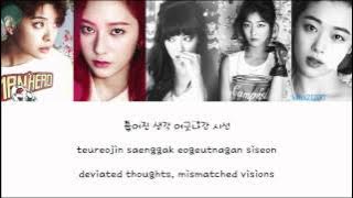 f(x) - Ending Page [Hangul/Romanization/English] Color & Picture Coded HD