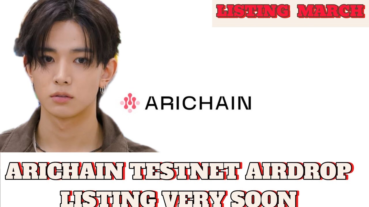 ARICHAIN TESTNET AIRDROP (LISTING VERY SOON)