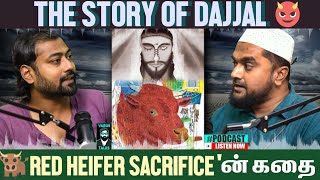 Who Is Dajjal ?   The Antichrist  In Islam | Ft. Super Muslim | Varun Talks