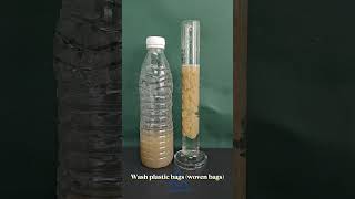 the effect of washing woven bags water treatment by PAC and PAM.#flocculant #waterpurification
