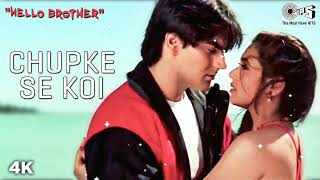 🌹Chupke Se Koi Aayega | 90s, 💗Jhankar 💗 (Udit Narayan, | Alka Yagnik) super hit 🎯| Hello Brother ..