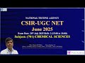 ✅ CSIR NET June 2025 Chemical Sciences 28 July 2025 #CSIRNETJune2025 | Answer Key | 100% Accuracy