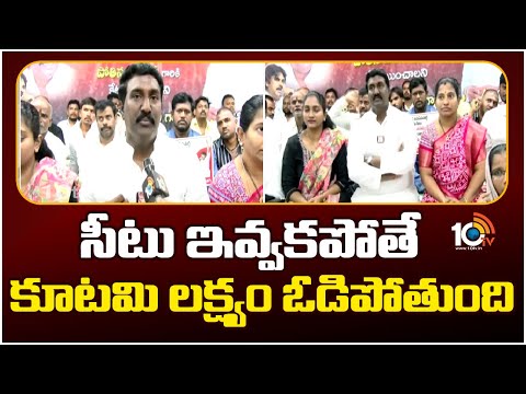 Janasena Leader Pothina Mahesh to Contest as Rebel Candidate|సీటు ఇవ్వకపోతే కూటమి లక్ష్యం ఓడిపోతుంది - 10TVNEWSTELUGU