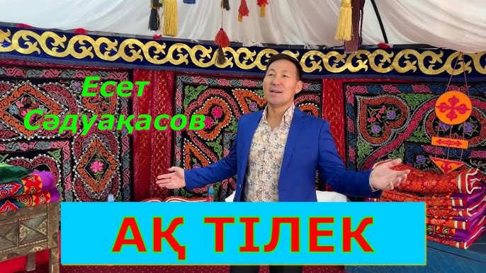 Эротика күйеусіз онлайн демалыс