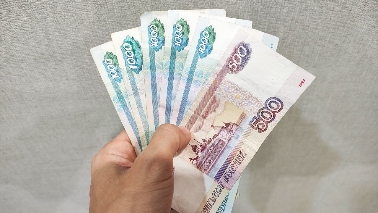 Новая Выплата От 0 До 8 Лет
