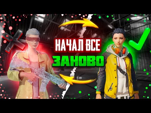 Видео: ТДМ ПО БЛАТУ  | стрим пубг мобайл | пабг мобайл #shorts