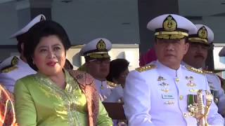 Download Lagu MANTAN KASAL  DI WISUDA PURNA WIRA PERWIRA TINGGI  DI AAL BUMIMORO SURABAYA MP3