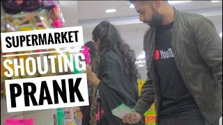 Supermarket Shouting Prank The Great Mohammad Ali