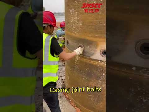 Video: Para saan ang casing pipe?