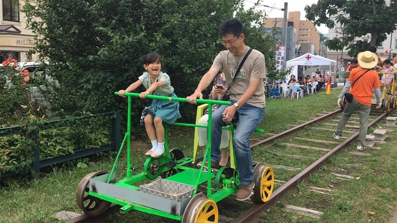 足こぎトロッコで手宮線を体験 北海道小樽市 Youtube