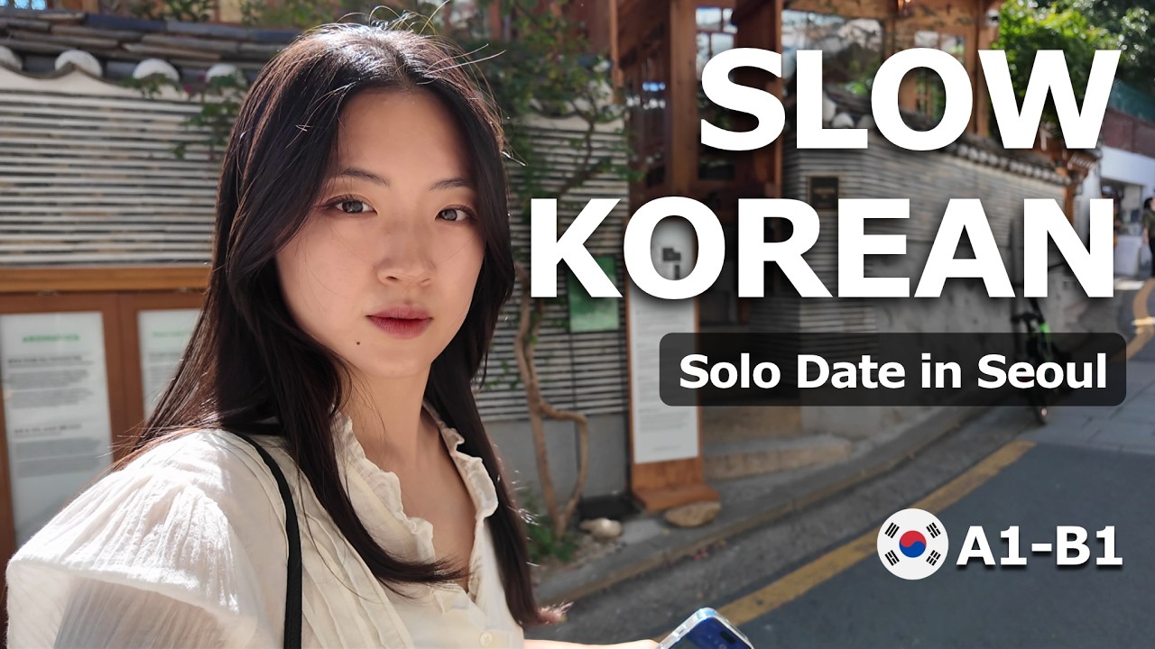 If You’re a Beginner, WATCH THIS! | Real-Life Korean Vlog