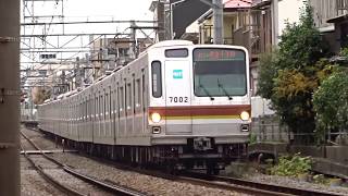 東京メトロ7000系7102FFライナー特急小手指行き白楽カーブ通過