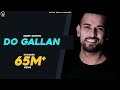 LETS TALK (DO GALLAN ) | Full Video |  GARRY SANDHU | FRESH MEDIA RECORDS