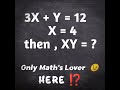 Only Legend Solve Class 7th Math Question ❓🔥🔥 #math #education #facts