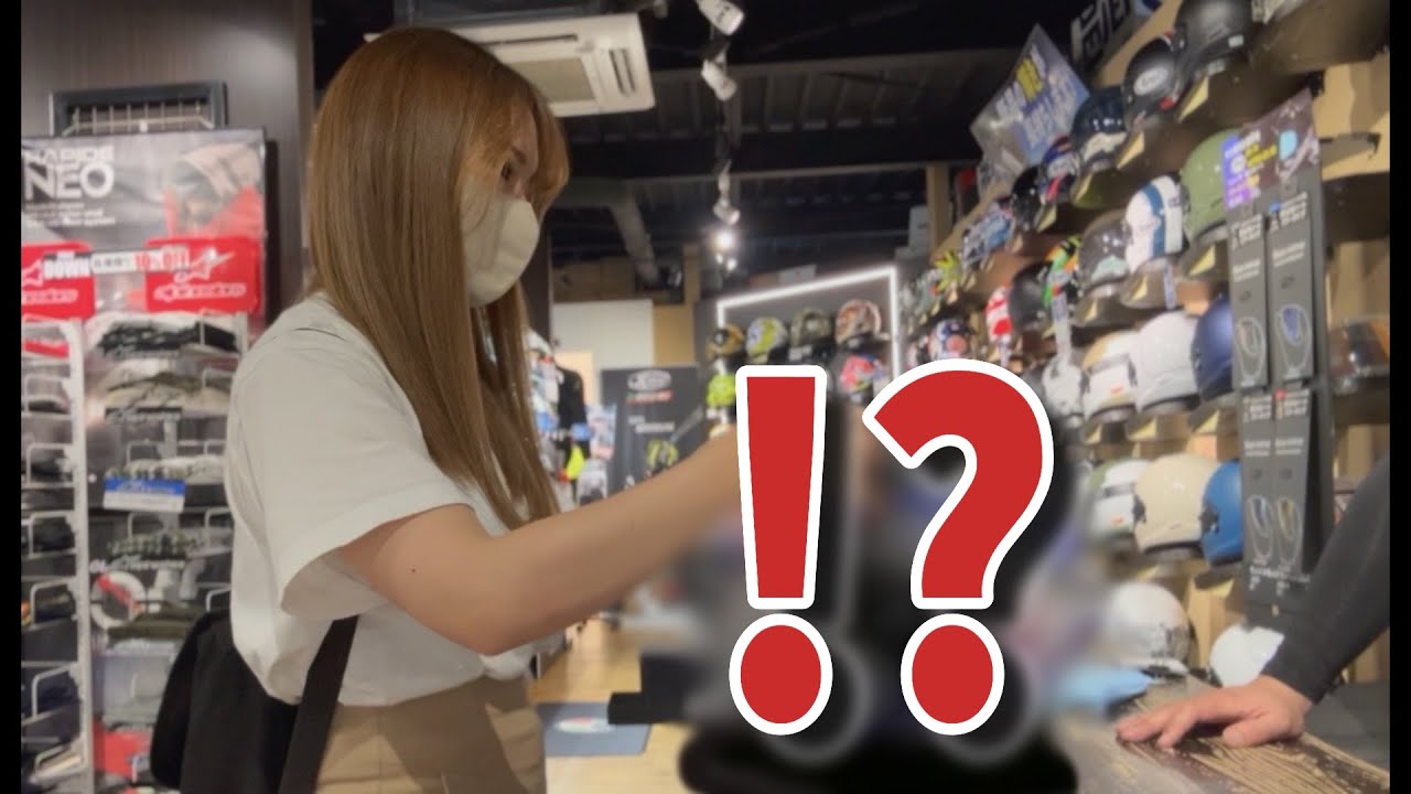 【納ヘル】あのヘルメットを遂に...!!