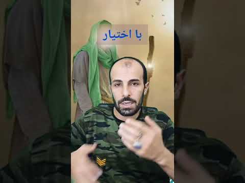 عالم ذر و اقرار ما به حقانیت اهل البیت و ثابت قدم ماندن در دوران غیبت