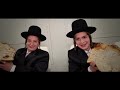 Shimon  mordchele bar mitzva recap  by shimmy rubinstein photography