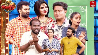 All Team Leaders Special Performance | Extra Jabardasth | 3rd November 2023 | ETV Telugu