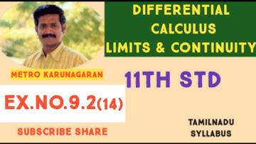 11th Std Maths Ex.9.2(14) Evaluate the limit √(x-1) -2/(x-5) As x approaches 5