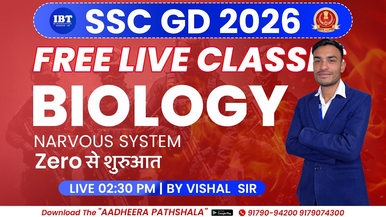 NERVOUSE SYSTEM  ONE SHOT  VIDEO |SSC - GD Foundation Batch 2026