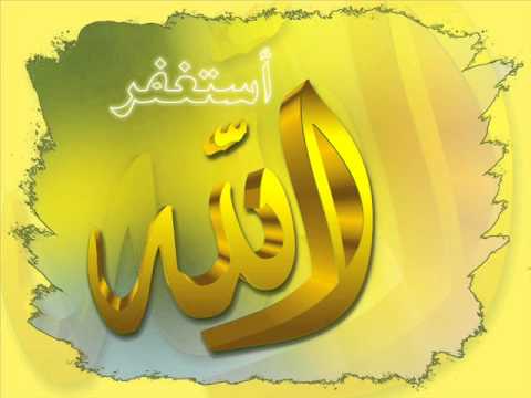 مشارى راشد الذين يبلغون رسالات الله ويخشونه