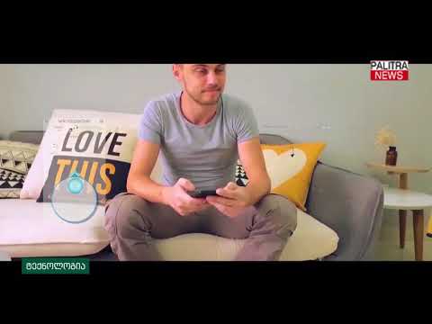 ძვლის ფორმის სათამაშო, რომელიც ხელს უწყობს ცხოველის ფიზიკურ აქტივობას