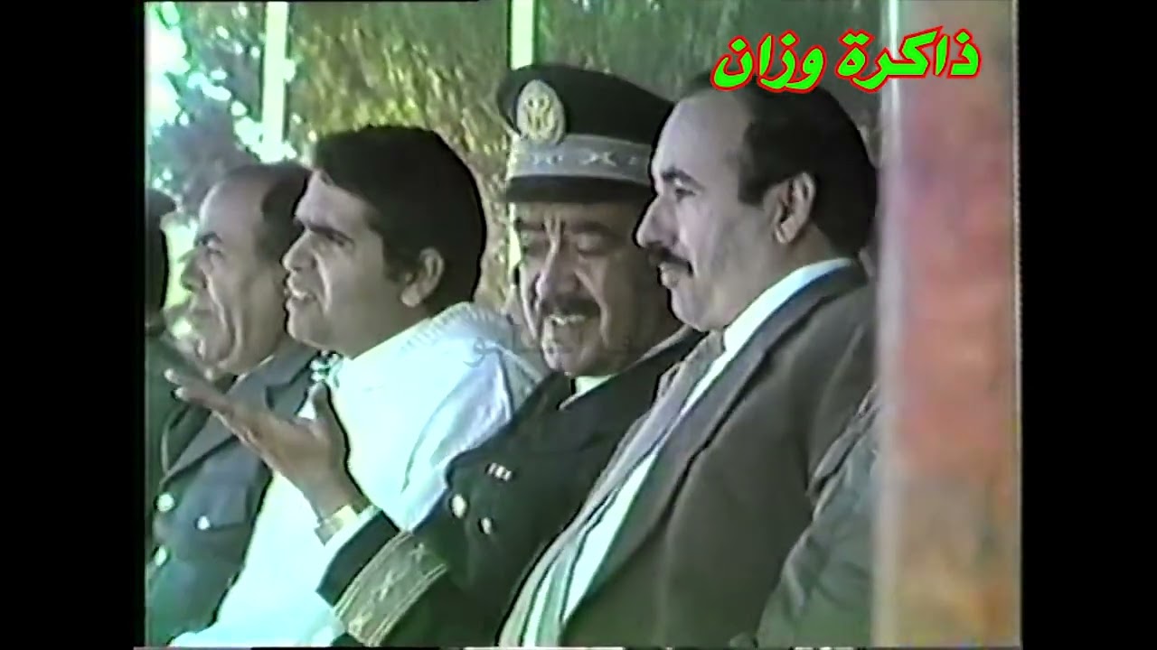 استعراض المسيرة الخضراء بمدينة وزان بتاريخ 06 11 1986 تصوير الحاج محمد احمامو الجزء الرابع و الأخير