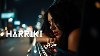 HARRIKI | حرّكي 🔥 Arabic Techno House Mix | Deep Oriental \u0026 Beats