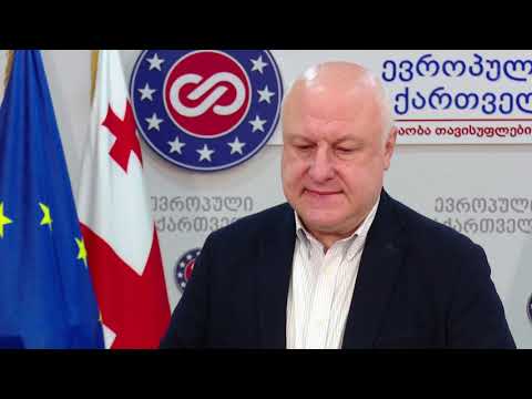 \"ასე ვერ გაგრძელდება ეს პროცესი, ამას ჭირდება განმუხტვა და ხელისუფლების გონიერი წინადადებები\"