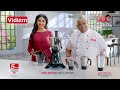 Vidiem Vstar ADC Mixer Grinder 5 Jars 1000W Azure Blue