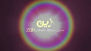 Zain gambus official brand