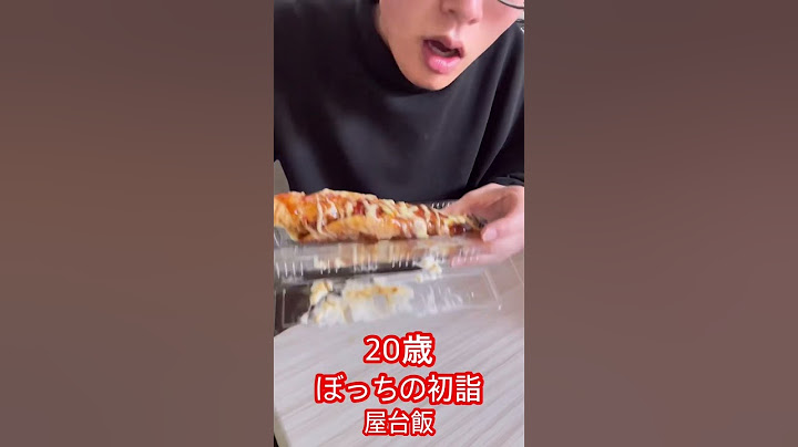初詣での屋台で人見知りを発動した20歳　#shorts #飯テロ #贅沢飯