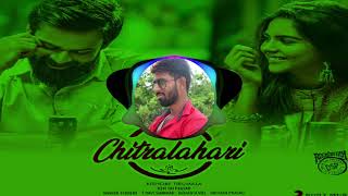 Chitralahari movie song@@@ prema venela song